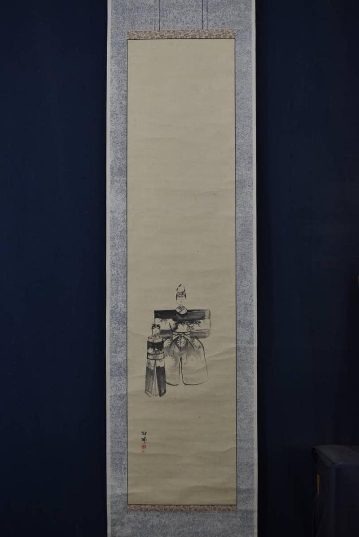 【真作】藤井松林/立雛図/お雛様/ヒナ様/掛軸/名家伝来/AA-297