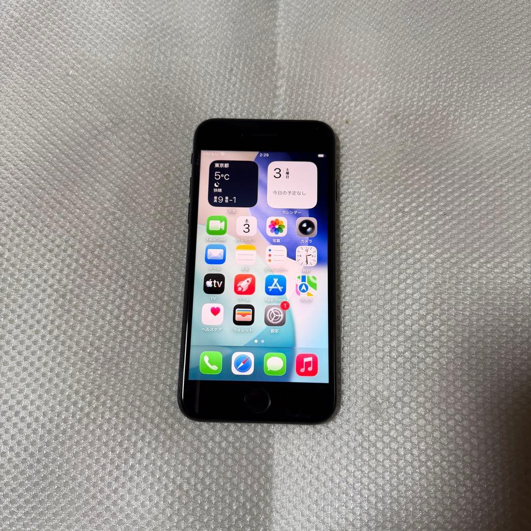 ⭐︎SIMフリー iPhoneSE 第3世代 128GB バッテリー99%