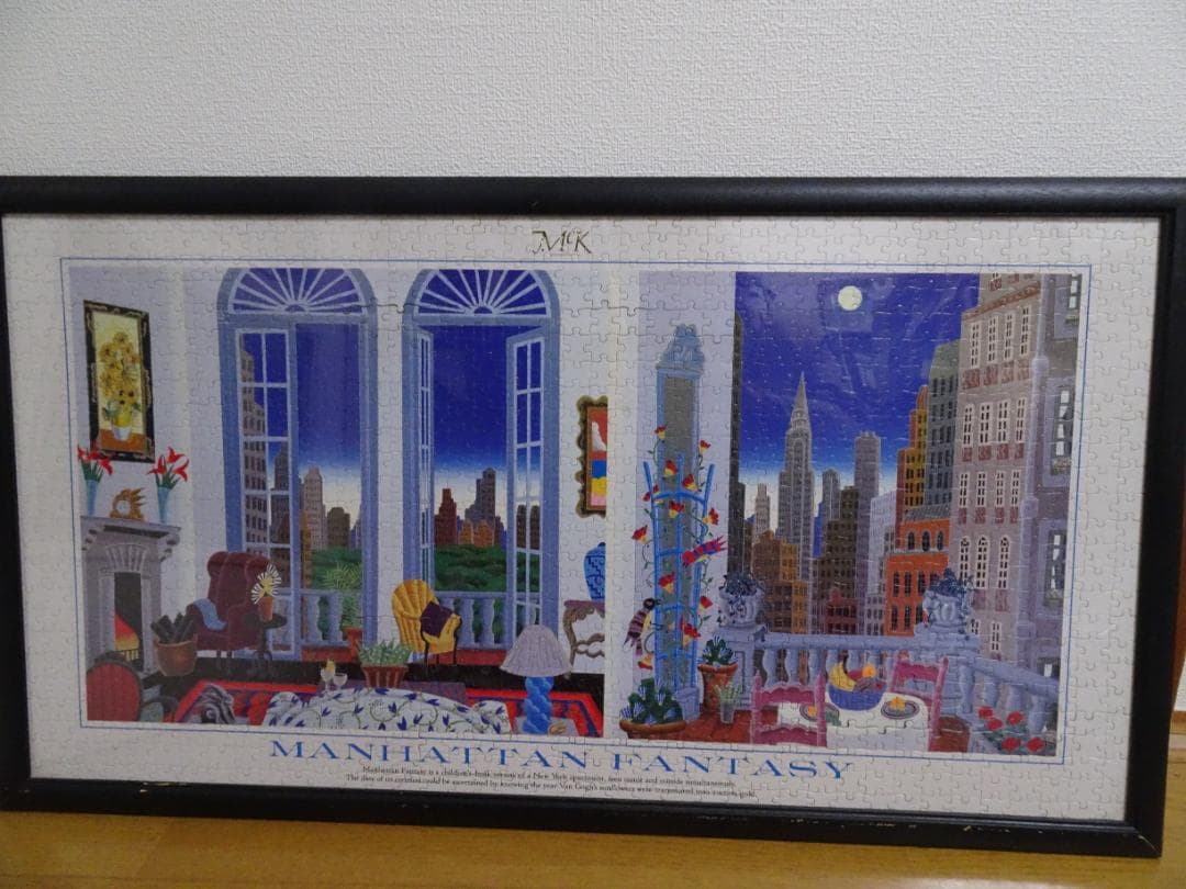 ジグソーパズル　トーマスマックナイト「MANHATTAN FANTASY」完成品