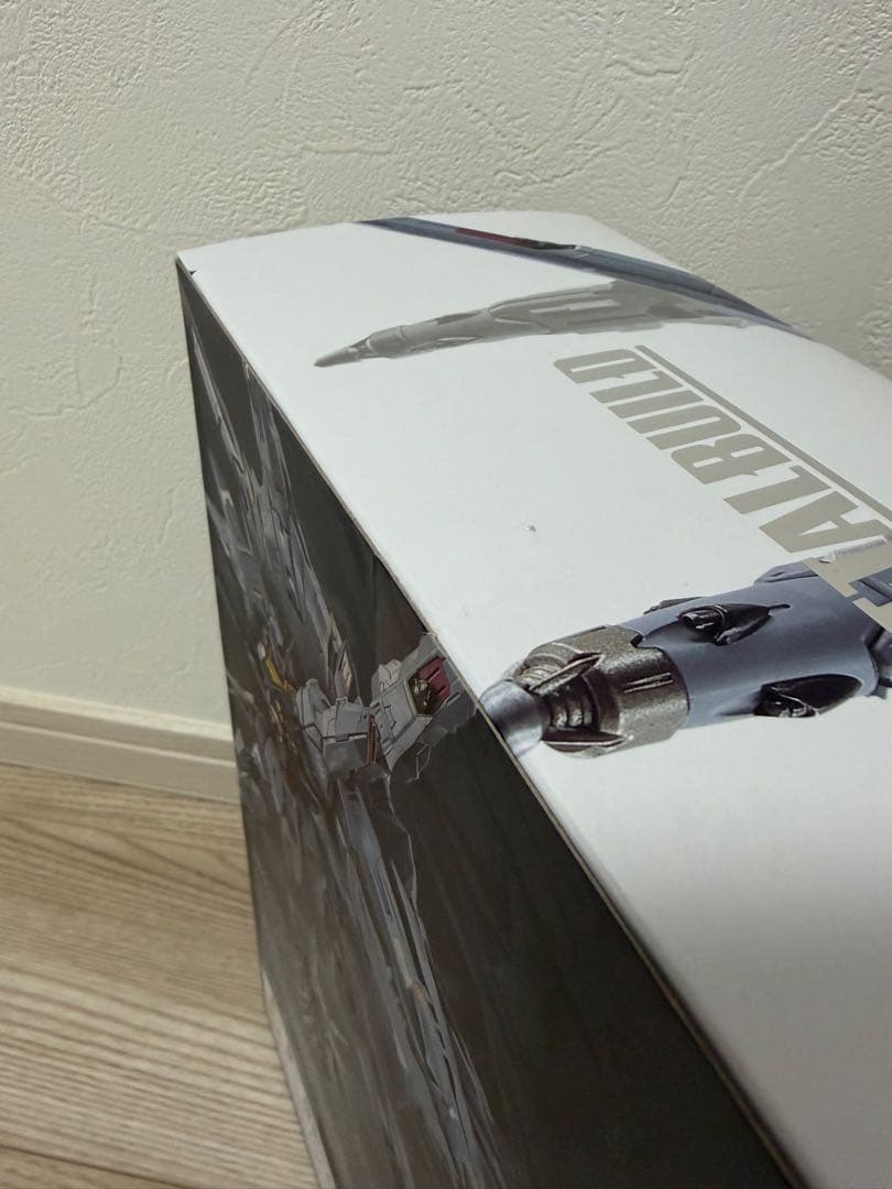 新品未開封　メタルビルド　プロヴィデンスガンダム