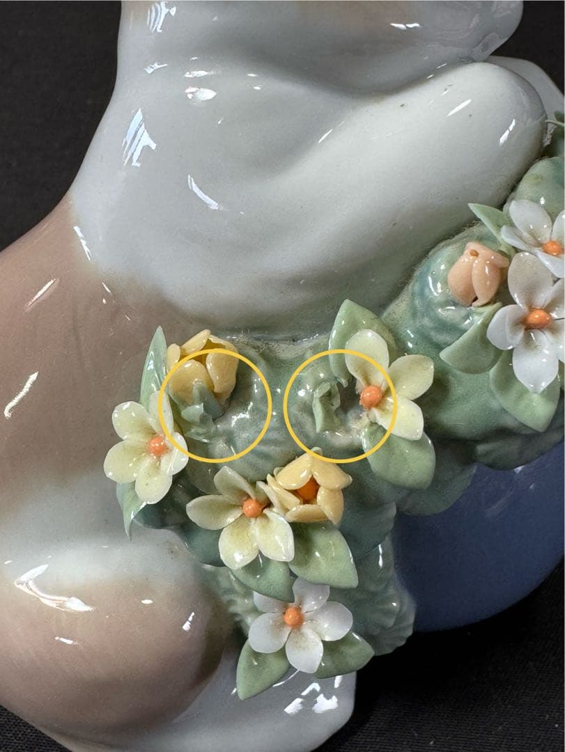 H83送料無料　リヤドロ　フィギュア　お昼寝の場所　猫　ネコ　LLADRO