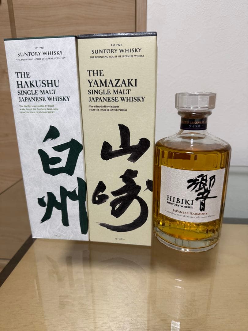 山崎、白州、響ウィスキー3本セット