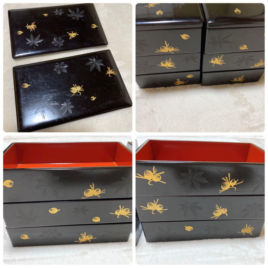 池田栄太郎 能州輪島 重箱 箱入り