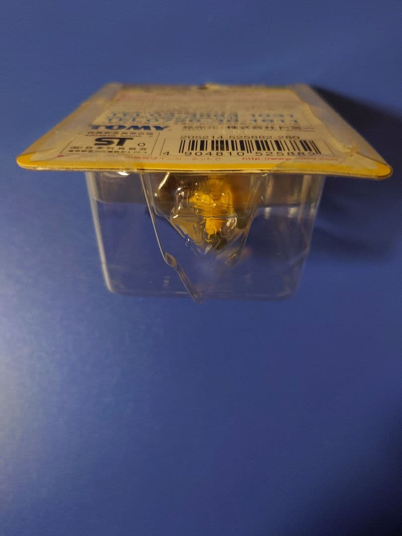 モンコレ　 キリンリキ