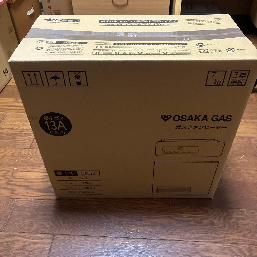 値下げ！OSAKA GAS 都市ガスファンヒーター 140-5862