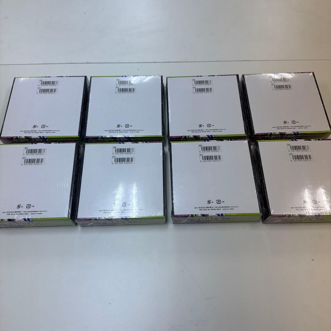 【新品】【シュリンク有り】ポケモンカードゲーム ムニキスゼロ8パック