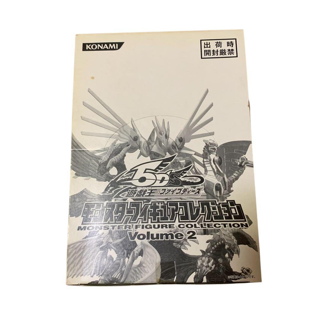 遊戯王 モンスターフィギュアコレクション Volume 2 未開封 BOX