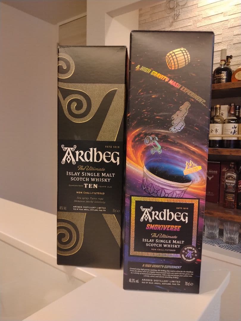 アードベッグ Ten & スモーキーバース2セット