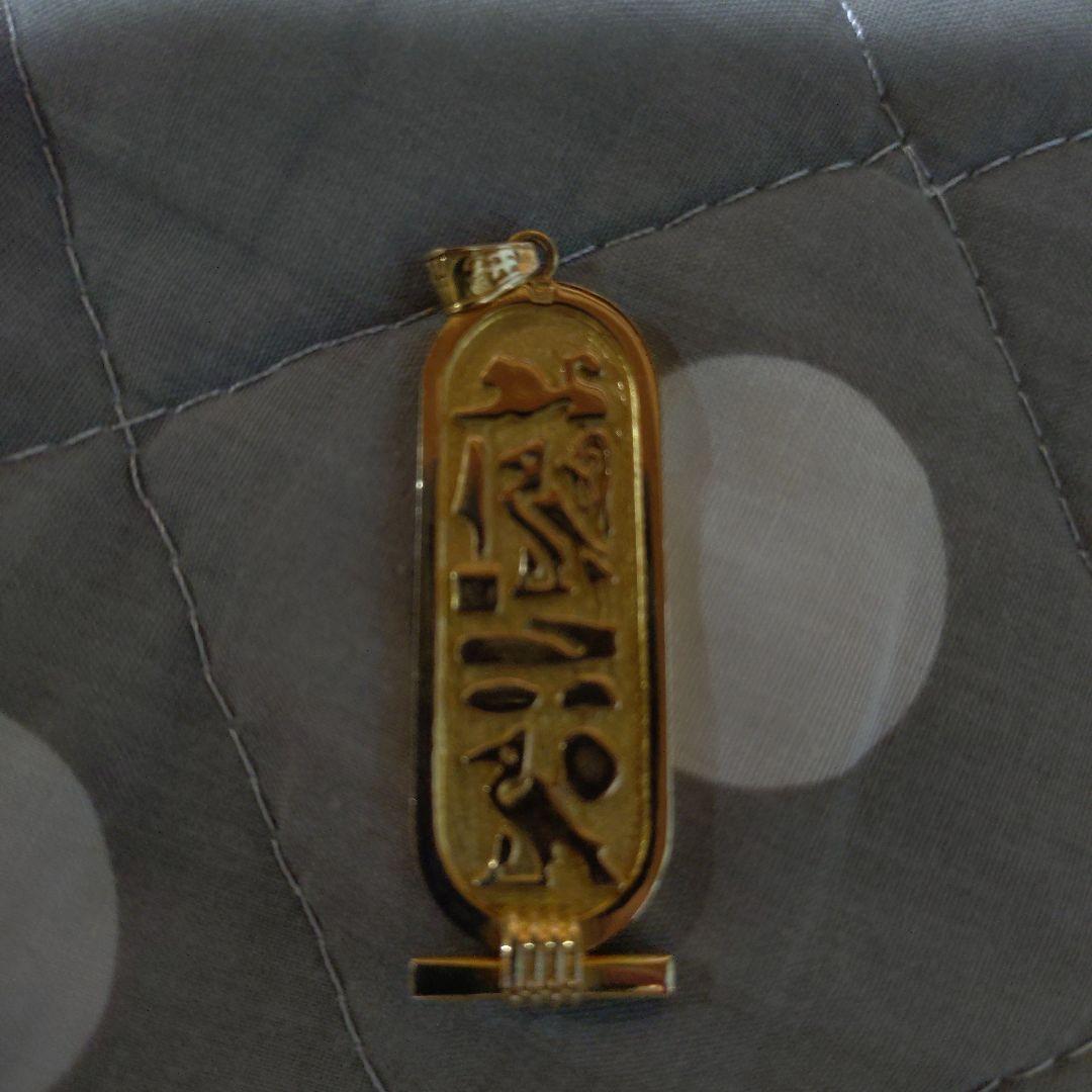 エジプト象形文字ペンダント