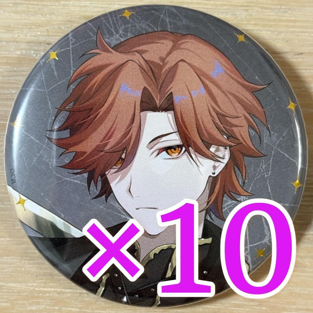 ありさか Arisakaaa CR HW2025 缶バッジ 10個