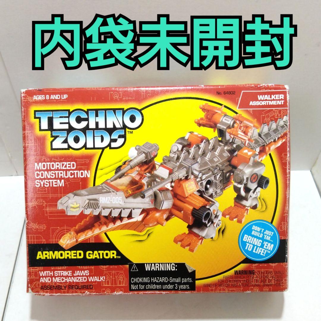 内袋未開封 ZOIDS ARMORED GATOR ゾイド バリゲーター