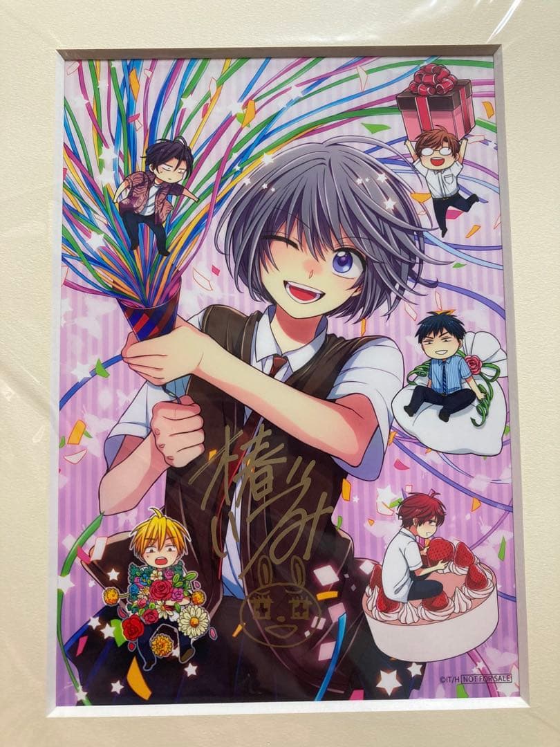 漫福ガチャ俺様ティーチャーWチャンス賞椿 いづみ直筆サイン　12/4まで出品