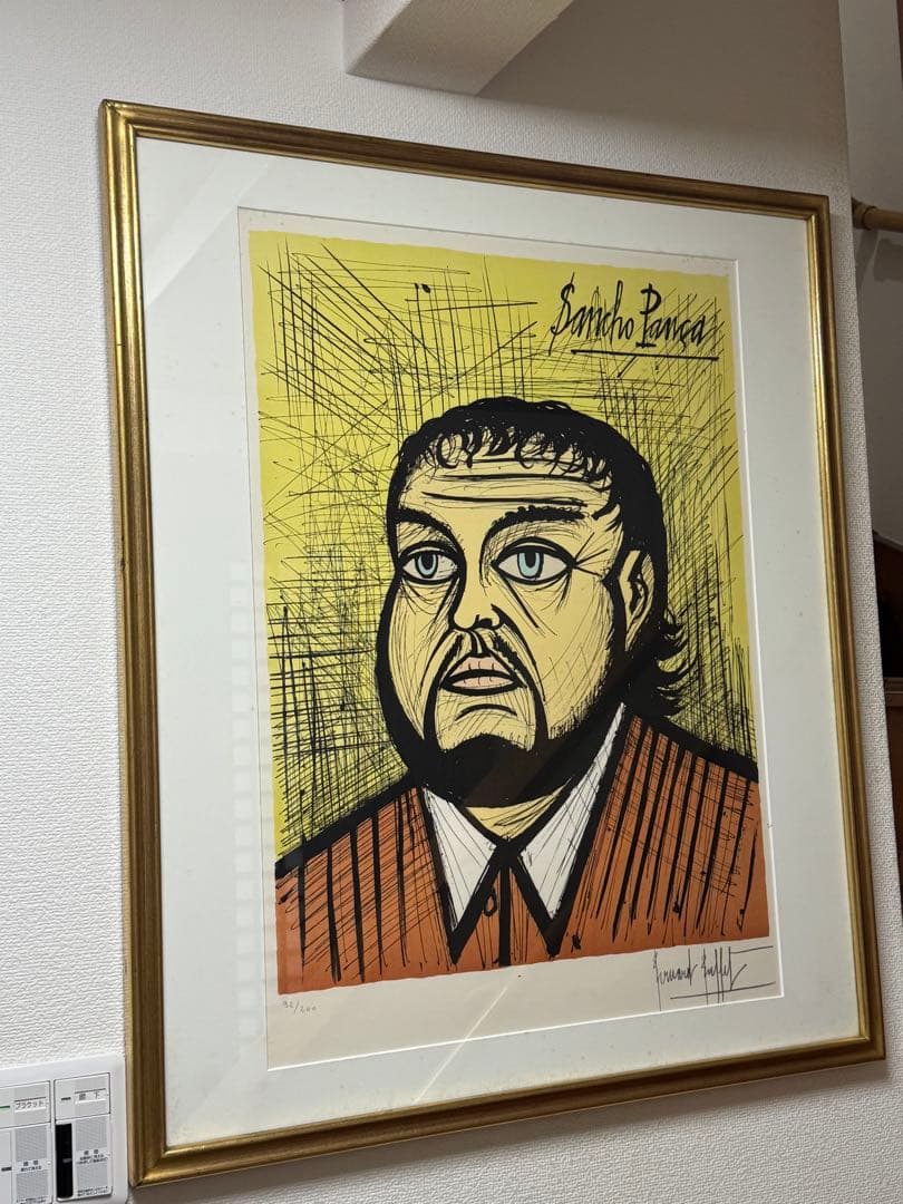 希少ベルナールビュッフェドンキホーテ　サンチョパンサ真作リトグラフ本物本人サイン