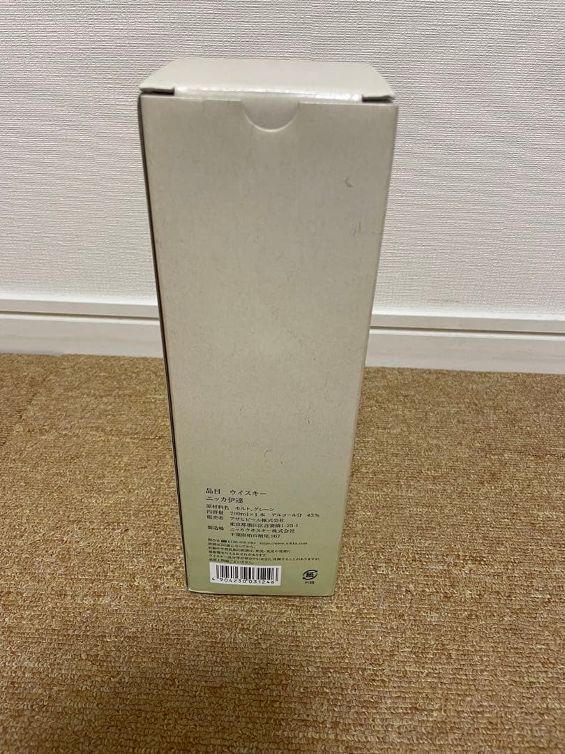 Nikka Whisky DATE ブレンデッドウイスキー 箱入り　伊達