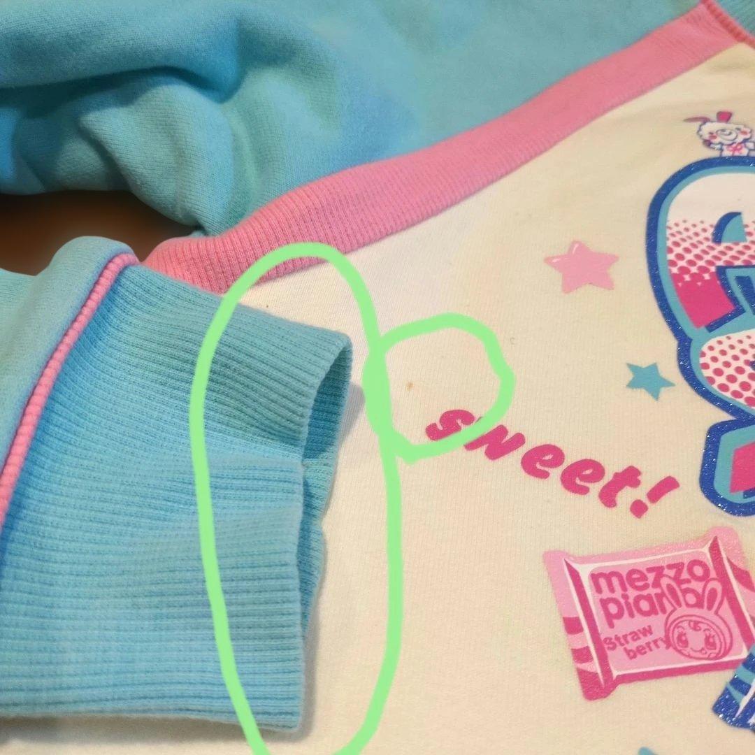 平成レトロ　Mezzo Piano トレーナー