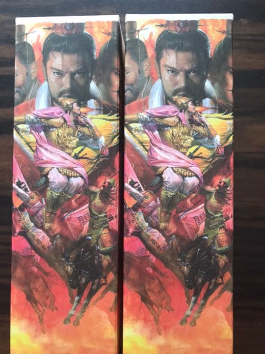 2本セット　25年鄭問三國誌千年一問輸入ウィスキー