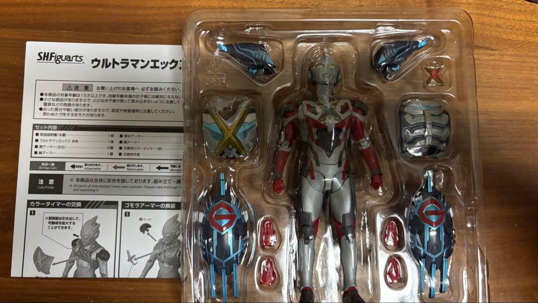 フィギュアーツ ウルトラマン　エックス 3点セット ウルトラマンゼロ