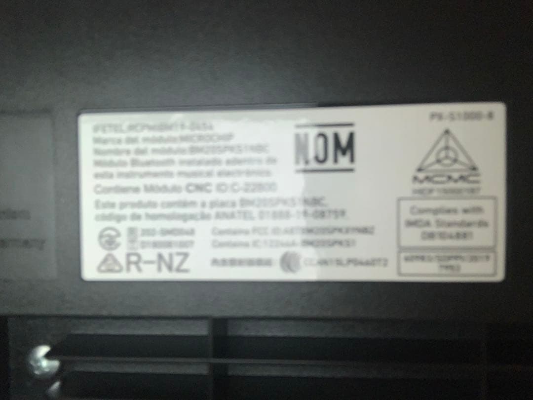 Privia PX-S1000 電子ピアノ スタンド付き 椅子付き