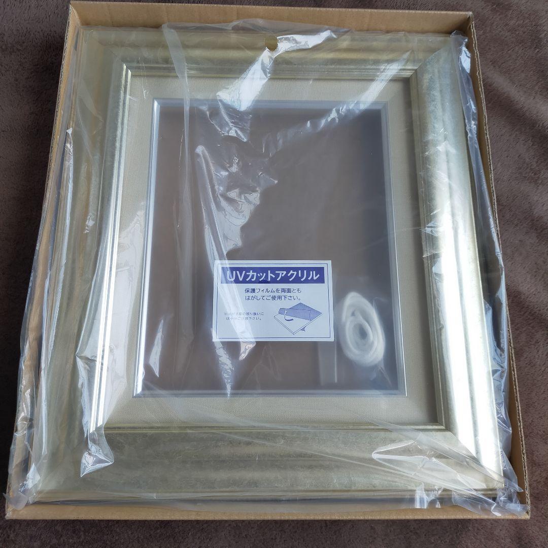 油絵用額縁　F3 UVカットアクリル　新品未使用