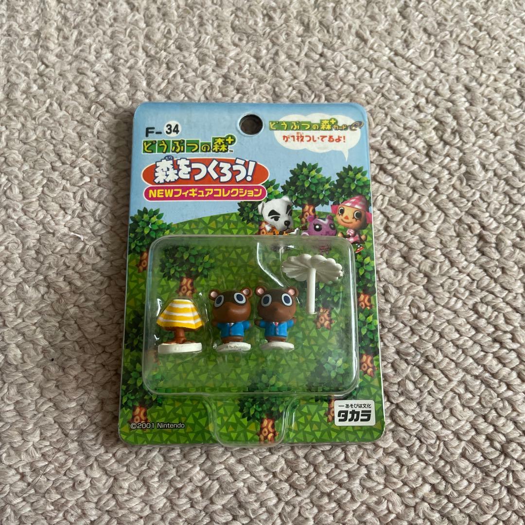 どうぶつの森　森をつくろう　NEWフィギュアコレクション　つぶきち　まめきち