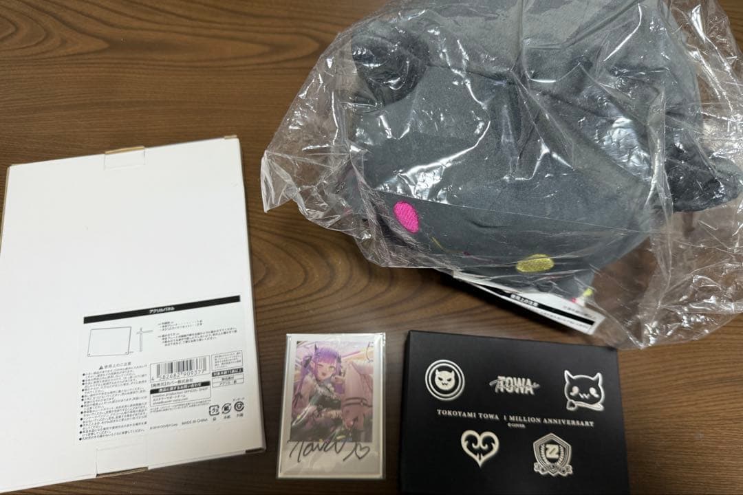 常闇トワ記念グッズまとめ