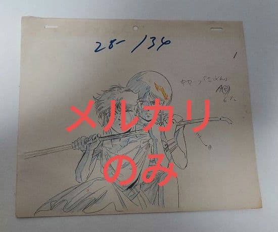 【直筆原画】ZZガンダム エルピー・プル リィナ・アーシタ