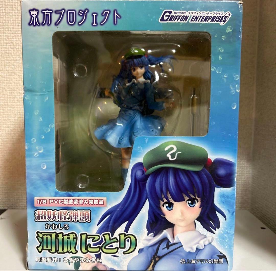 東方project 超妖怪弾頭 河城にとり 完成品フィギュア　1/8