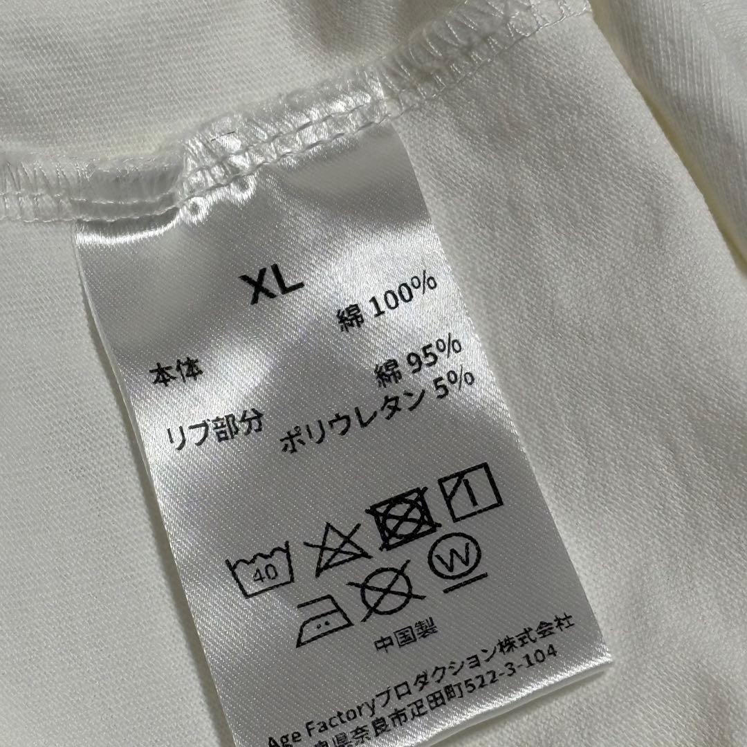 Age Factory twilight 2024 Tシャツ XLサイズ