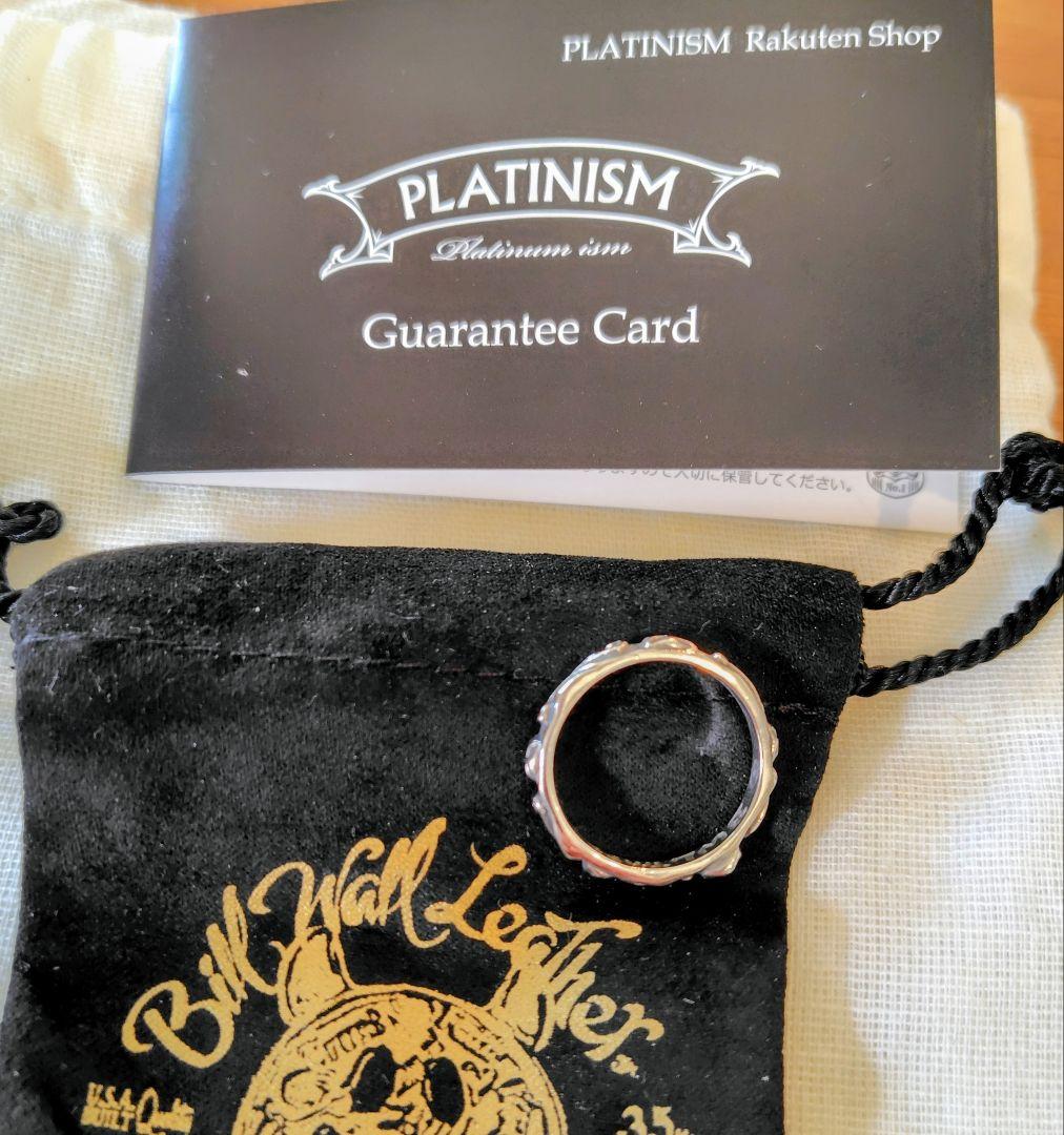 ビルウォールレザーThin Cross Ring ギャランティ付属US9.5