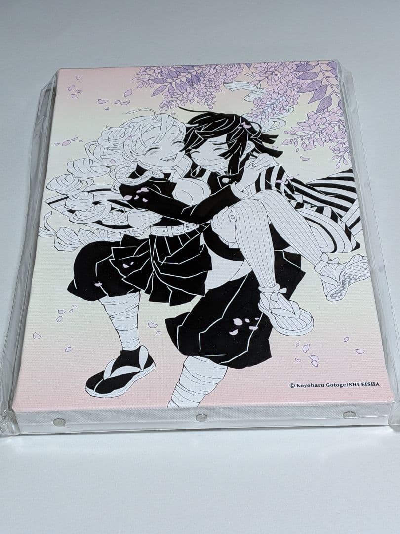 鬼滅の刃 原画展 デザインアートボード 甘露寺蜜璃 伊黒小芭内 おばみつ