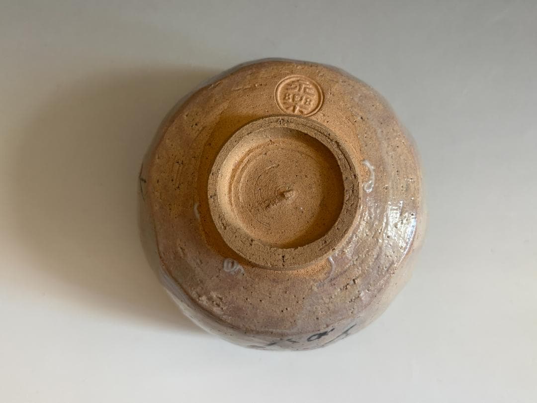 16代永楽善五郎　即全　乾山写梅月絵茶碗　堀内宗完　兼中斎好書付　茶道具　表千家