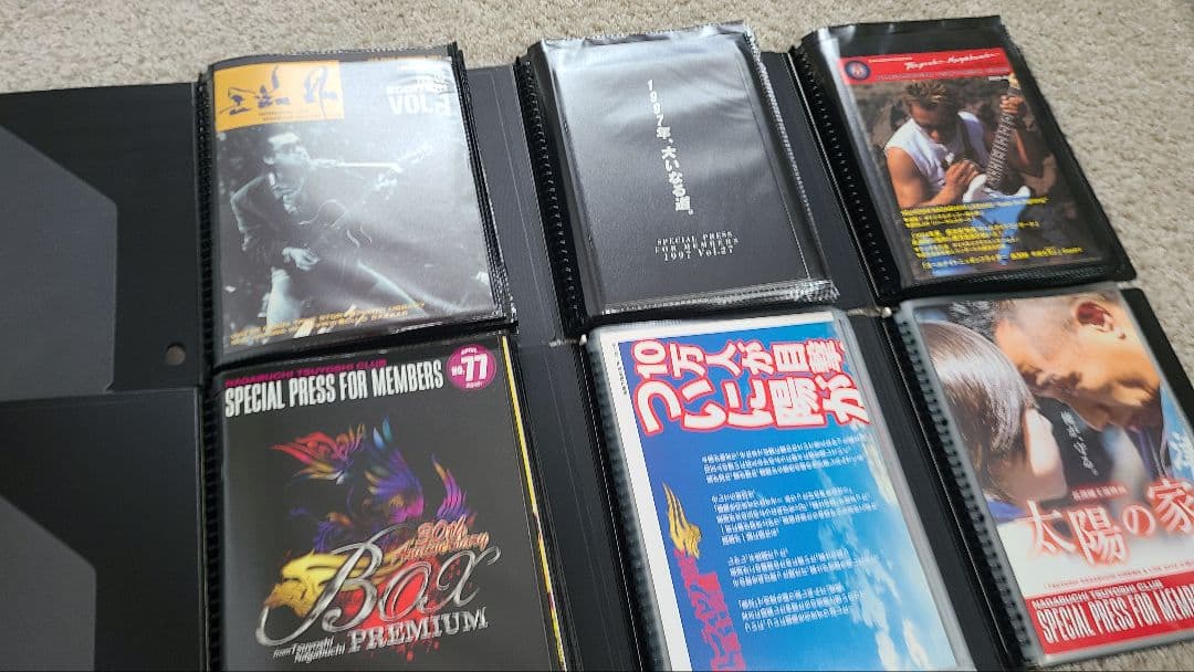 長渕剛会報 NAGABUCHI TSUYOSHI CLUB134冊