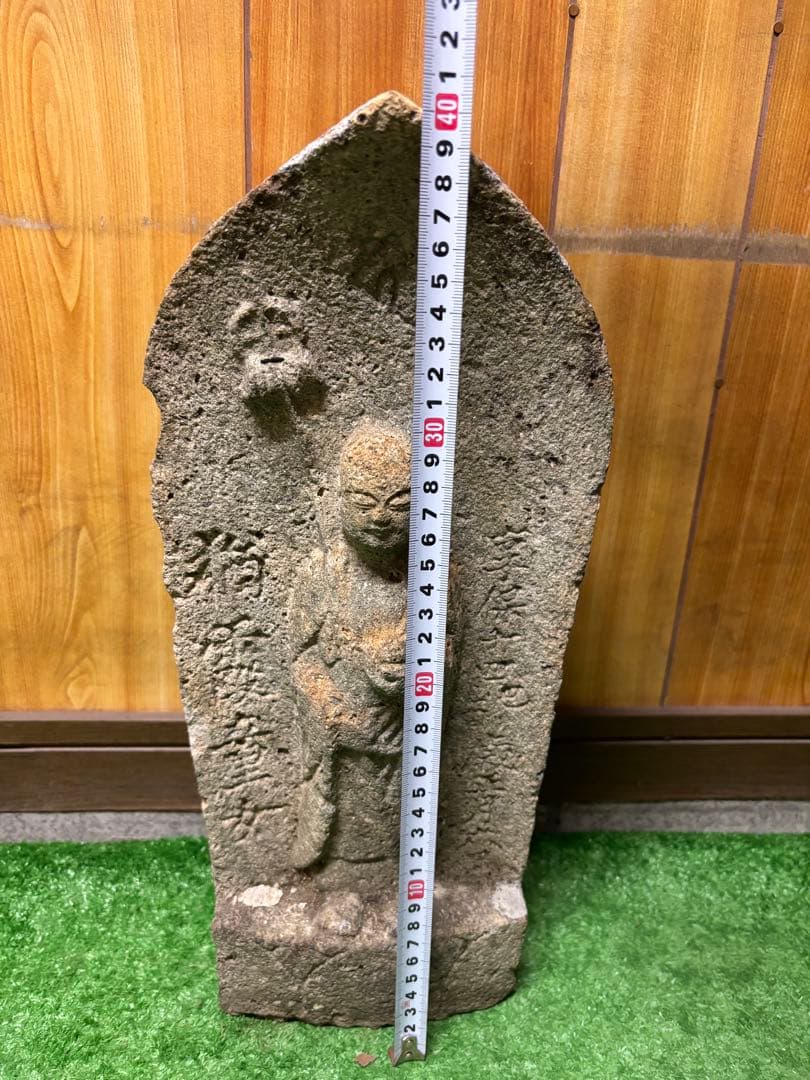 石仏、お地蔵さん　②