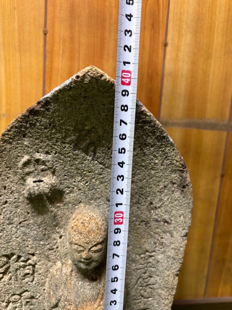 石仏、お地蔵さん　②