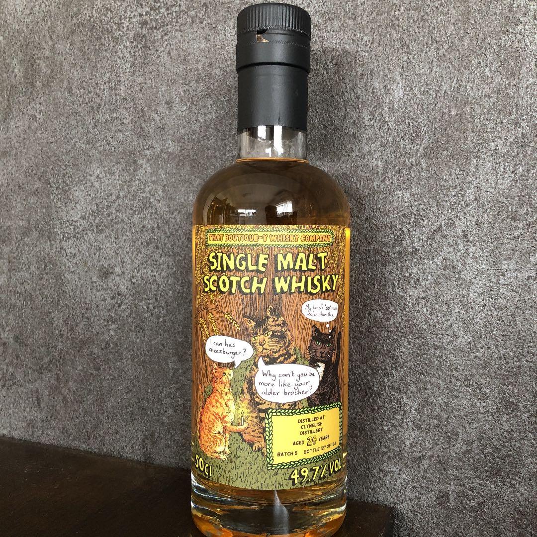 シングルモルトスコッチウイスキー　クライヌリッシュ　24年