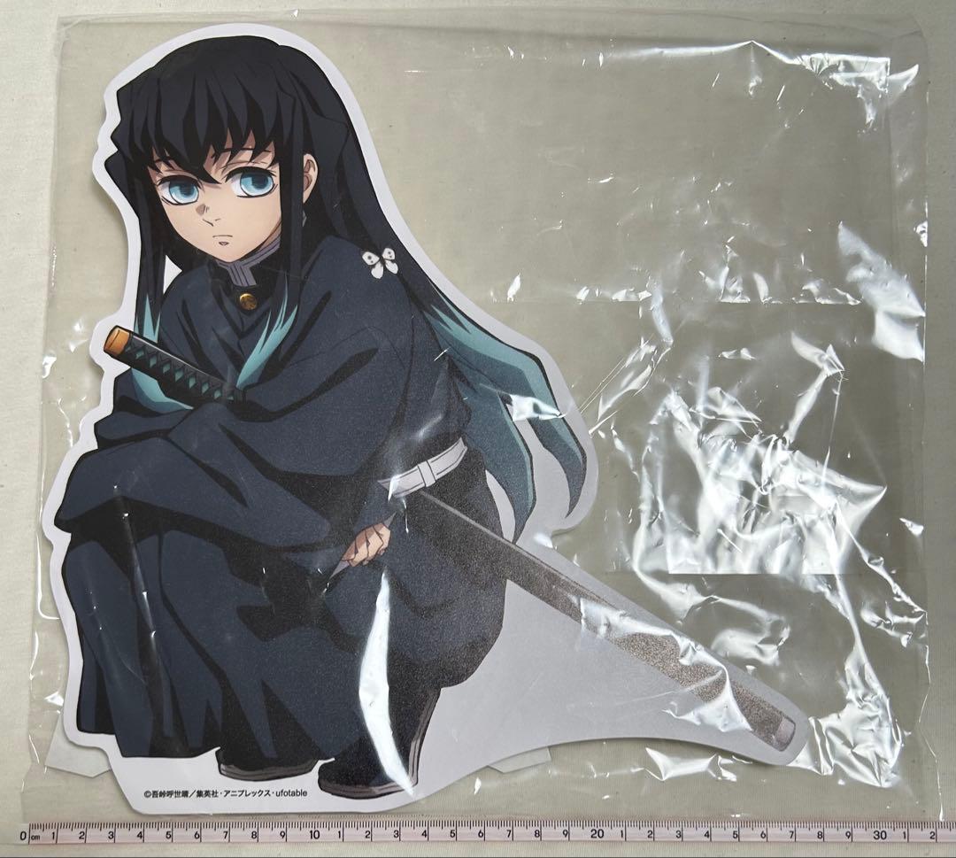 時透無一郎　スタンディPOPパネル