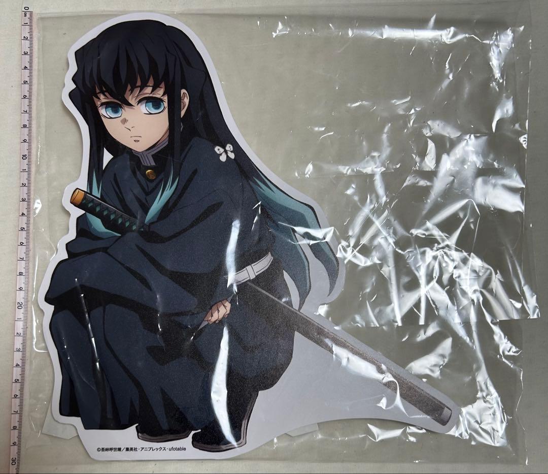 時透無一郎　スタンディPOPパネル