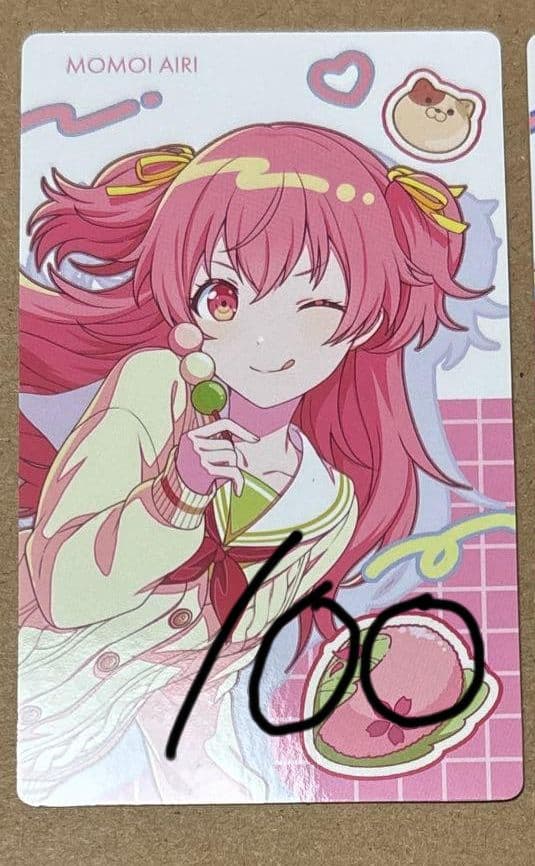 桃井愛莉 プロセカ エピカ バースデー 100 枚