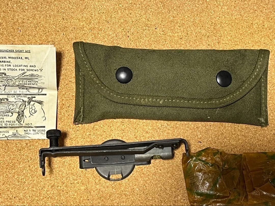M1ガーランド用M15グレネード.ランチャーサイト。ケース付き。