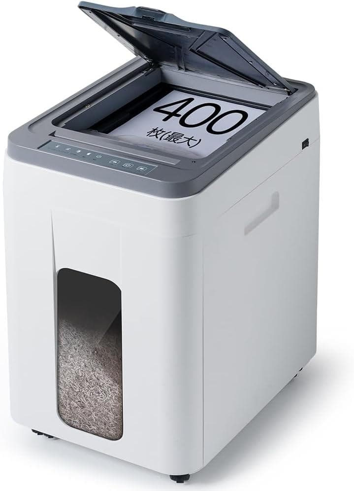 ※新品※オートフィードシュレッダー 電動 静音 大容量 P5レベル 400枚対応