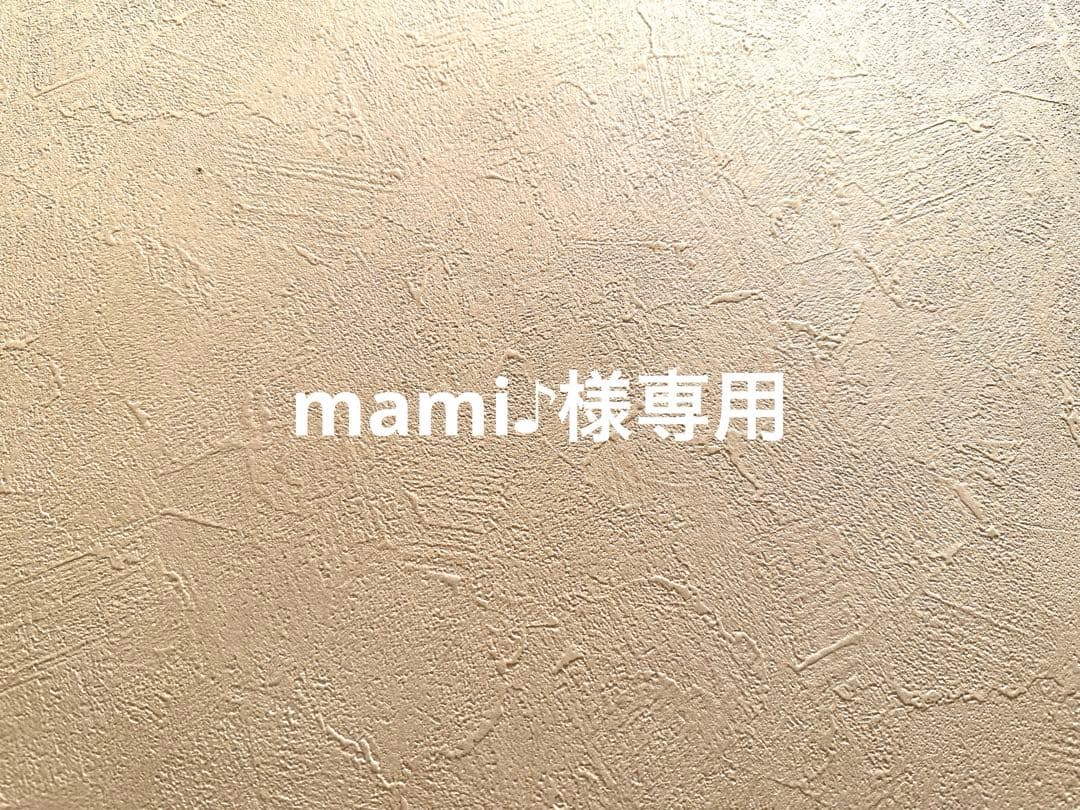 mami♪・*:.ღスマホストラップ5点