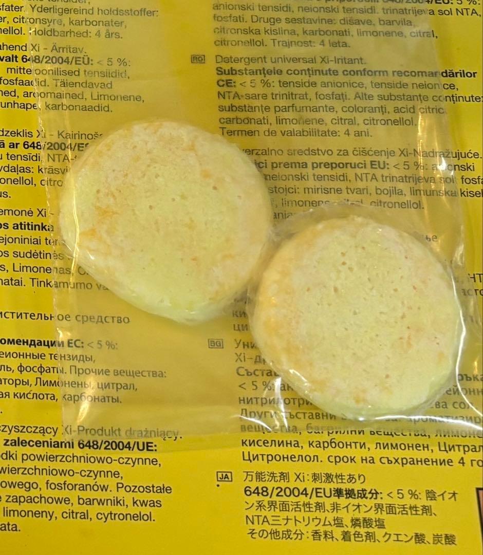 KARCHER 家庭用高圧洗浄機 K 2.020 数回使用　純正洗車セット付き