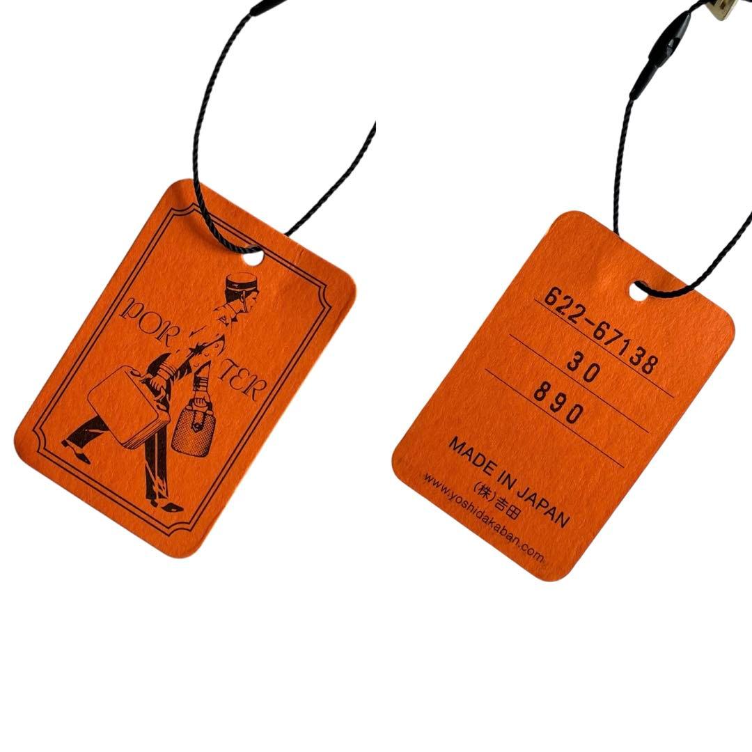 【クニユキさん専用】PORTER タンカー キーケース セージグリーン