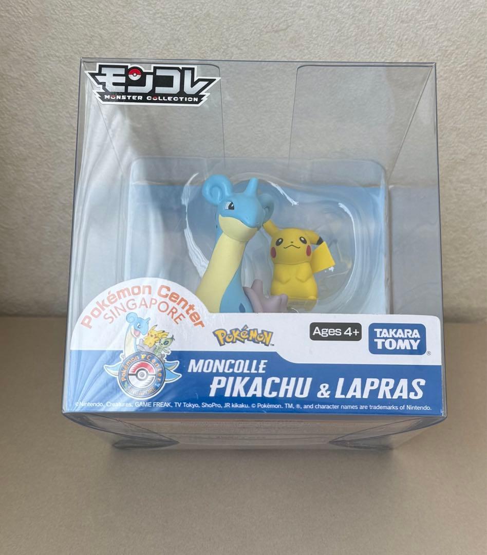 【シンガポール限定】モンコレ ピカチュウ & ラプラス フィギュア