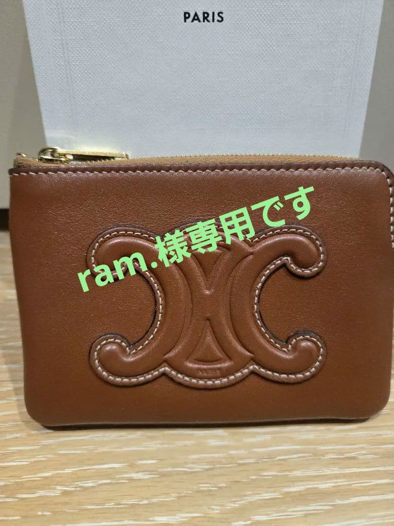 美品　セリーヌ　キーリングケース　カードケース　トリオンフ　タン