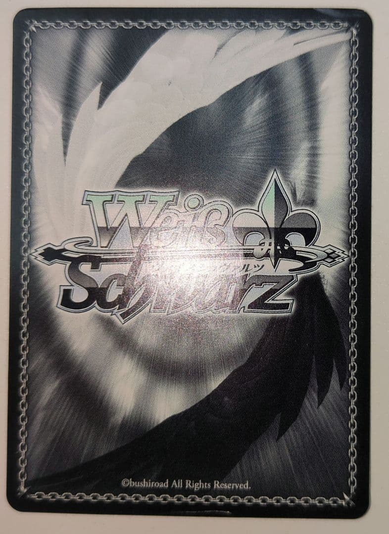 安心鑑定 源 さくら SSP サイン