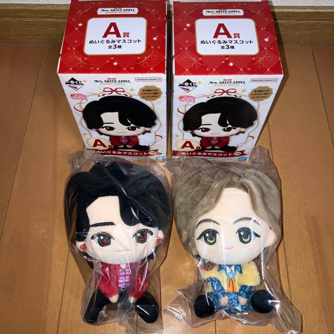 Mrs. GREEN APPLE A賞 ぬいぐるみ・マスコットセット