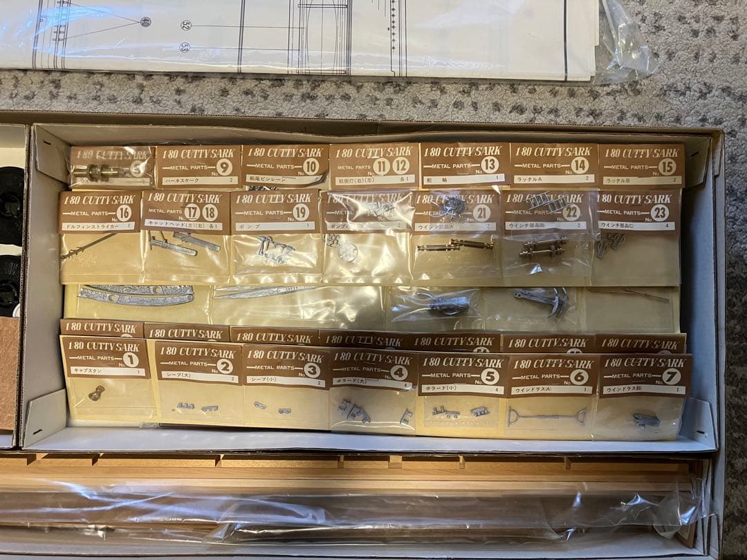 【希少商品】木製帆船模型 1/80カティサーク 帆付