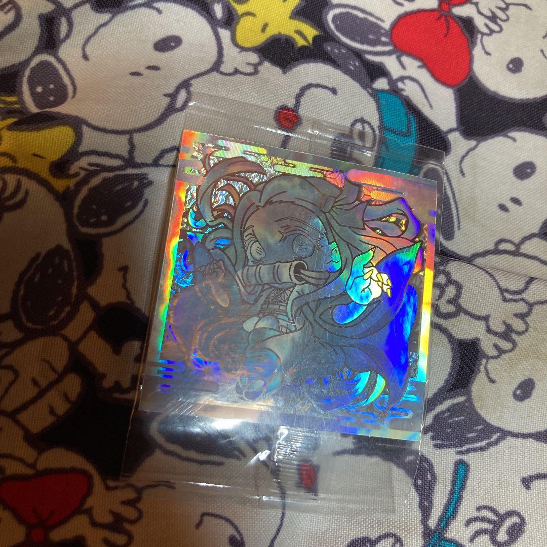 是非買ってください