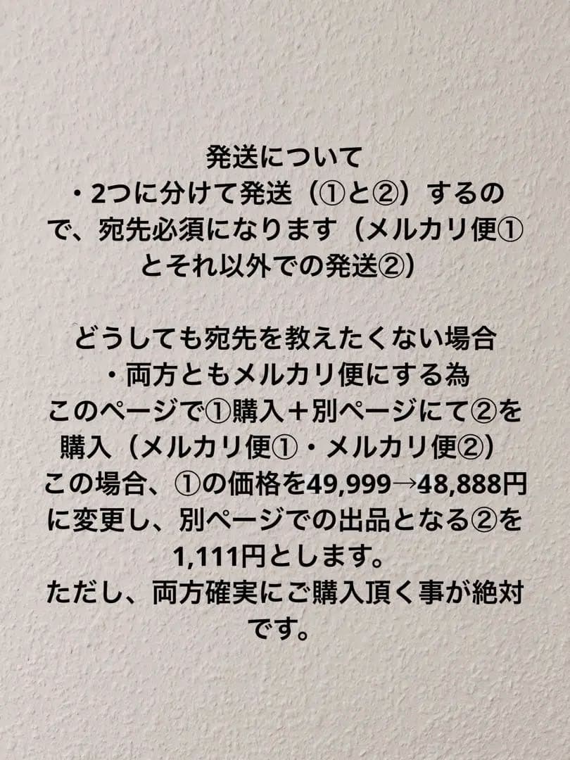 ツイステ　まとめ売り　総数200点以上